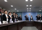(0417)유족회지…